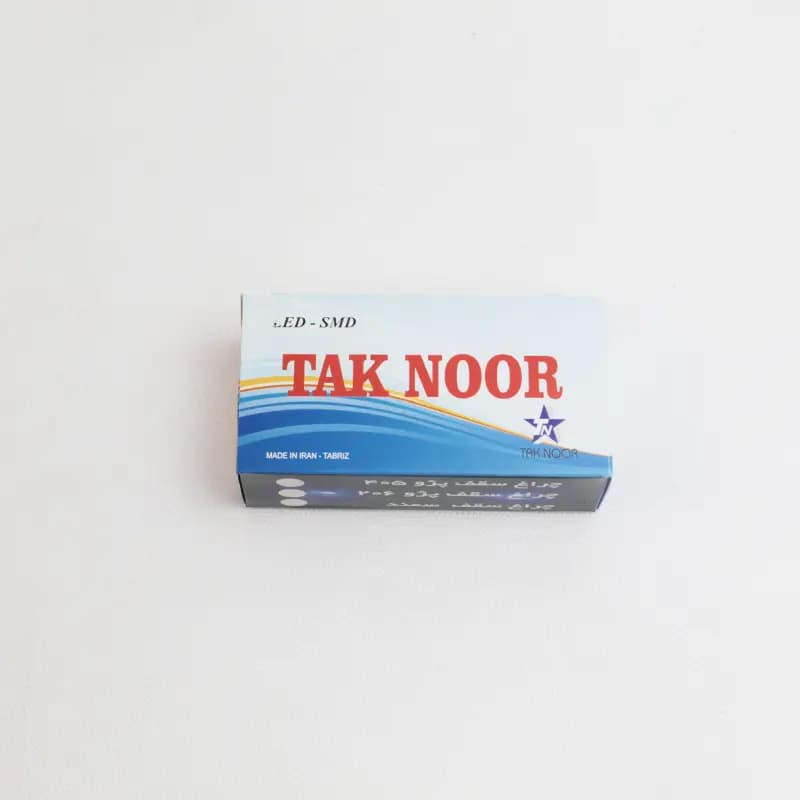 چراغ سقف پژو تک نور لیمویی ( بسته ی 10 عددی ) — تصویر ۲