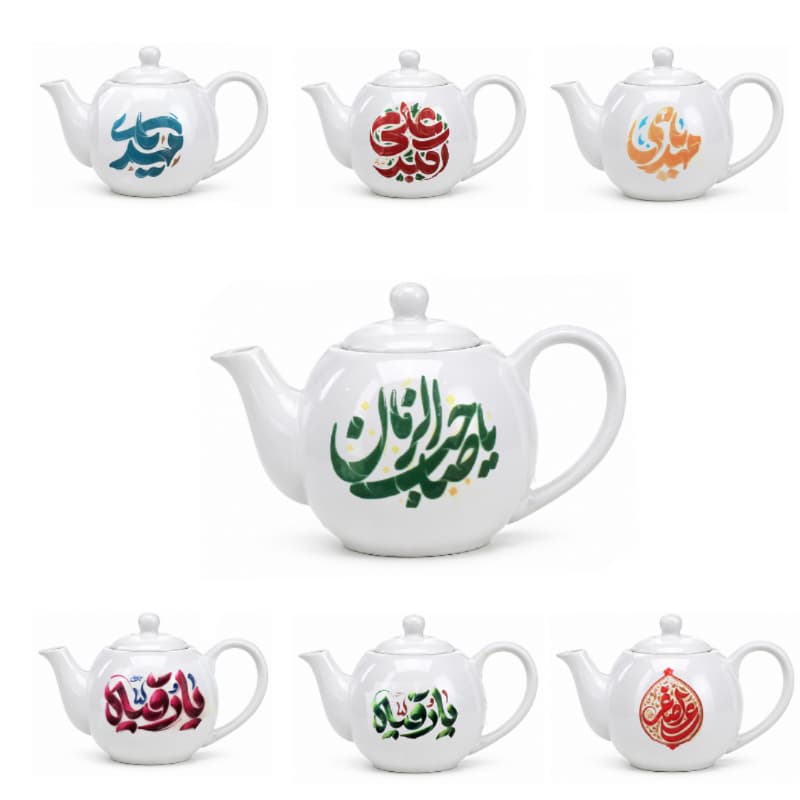 قوری کودک مذهبی طرح متنوع امام زمان عج-7در12در5 کد 104908