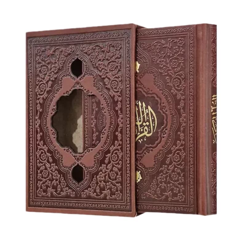 قرآن جیبی تحریر چرم طلاکوب قابدار برش لیزری خط عثمان طه ترجمه انصاریان کد 120995 — تصویر ۴
