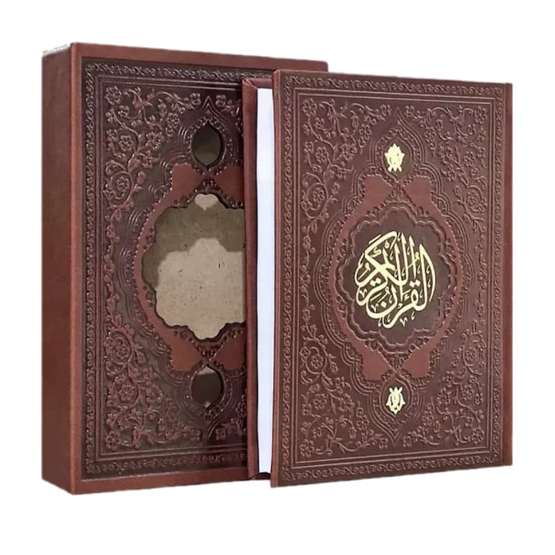 قرآن جیبی تحریر چرم طلاکوب قابدار برش لیزری خط عثمان طه ترجمه انصاریان کد 120995 — تصویر ۵