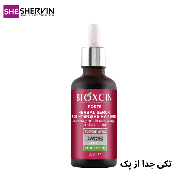 سرم ضد ریزش موی بیوکسین Bioxcin FORTE (تکی جدا شده از پک)
