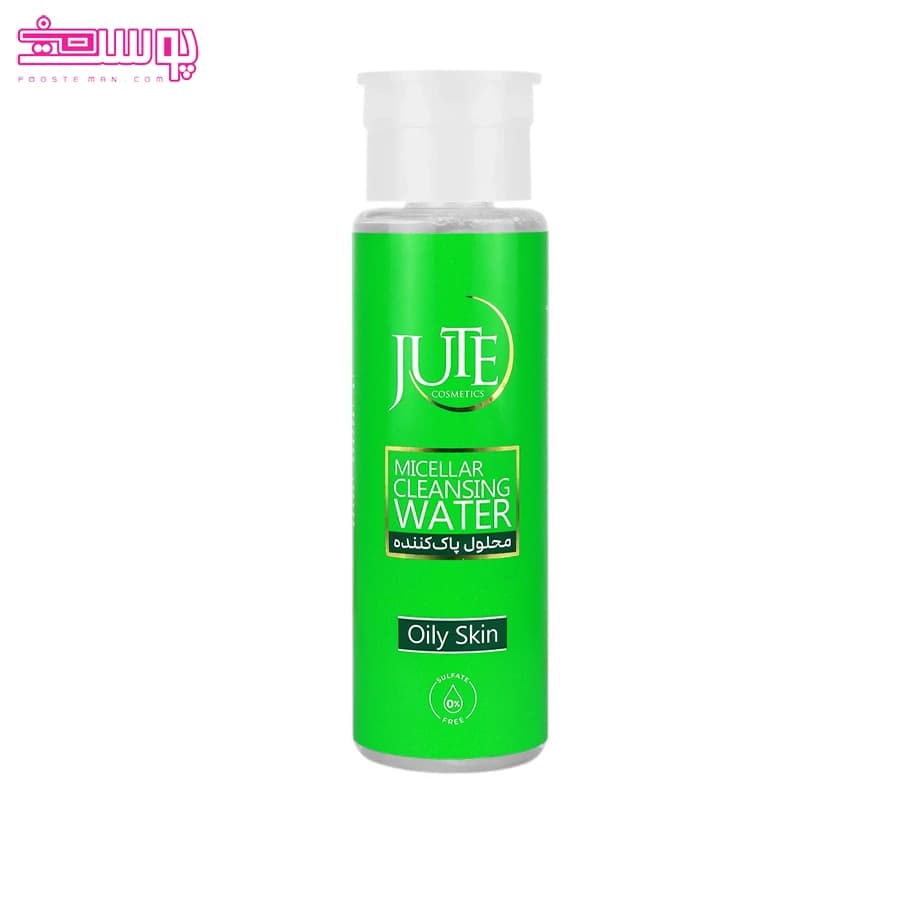 محلول پاک کننده آرایش چشم و صورت ژوت JUTE مناسب پوست چرب حجم 200 میل 93679 — تصویر ۲