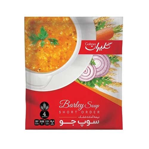 سوپ جو 70گرم گلیران