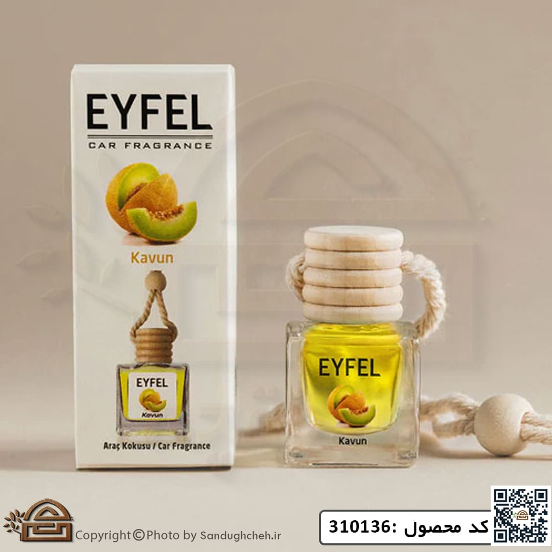 خوشبو کننده ماشین ایفل EYFEL رایحه Melon (طالبی) حجم 10میل کد 310136