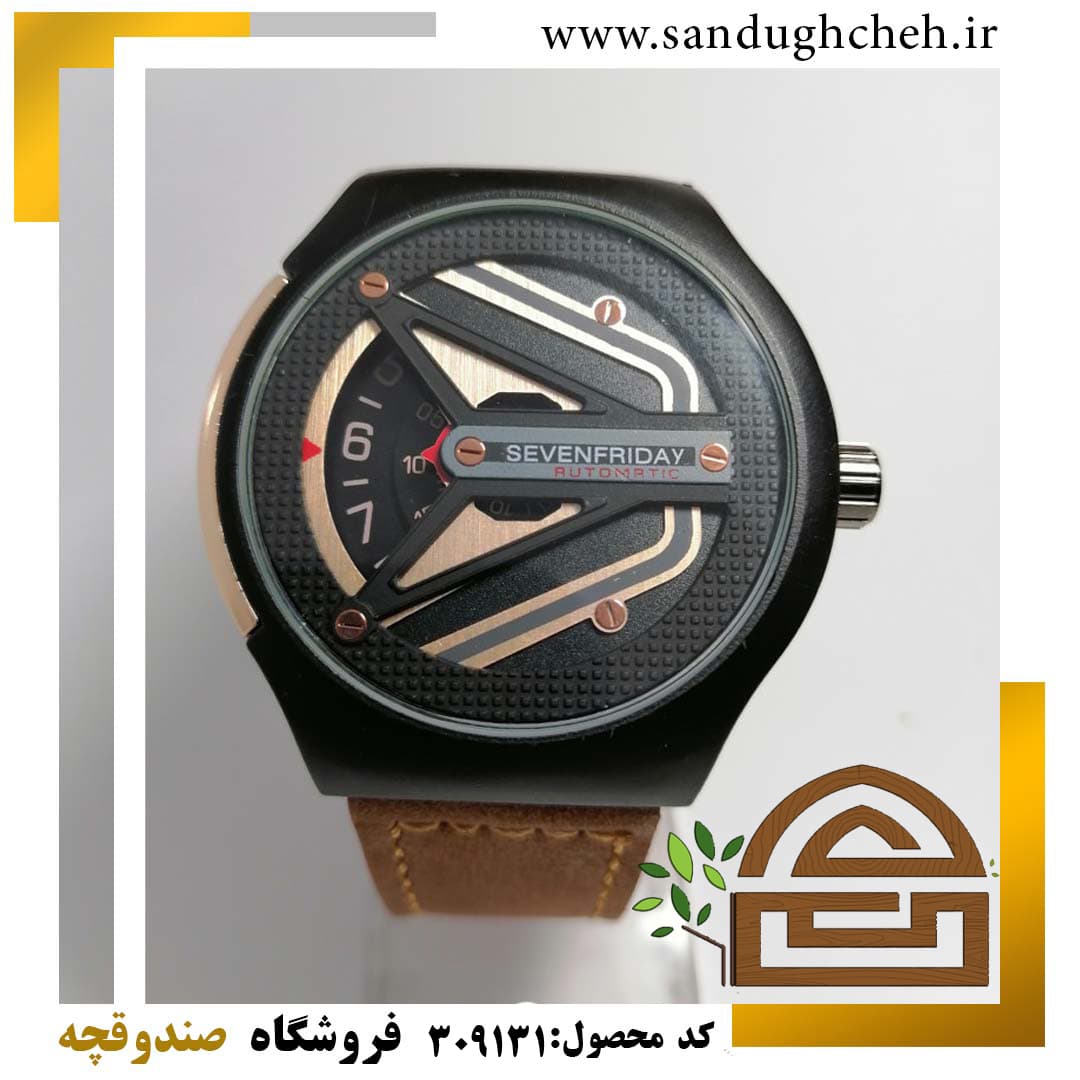 ساعت مچی مردانه seven FRIDAY کد 309131