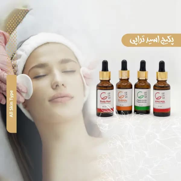 پکیج اسیدتراپی سلاوی — تصویر ۷