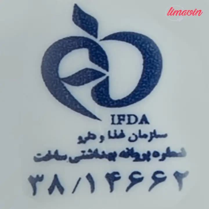شامپو براق کننده مو هیدرودرم مدل Ginkgo Biloba مناسب موهای فر حجم 250 میلی لیتر — تصویر ۴
