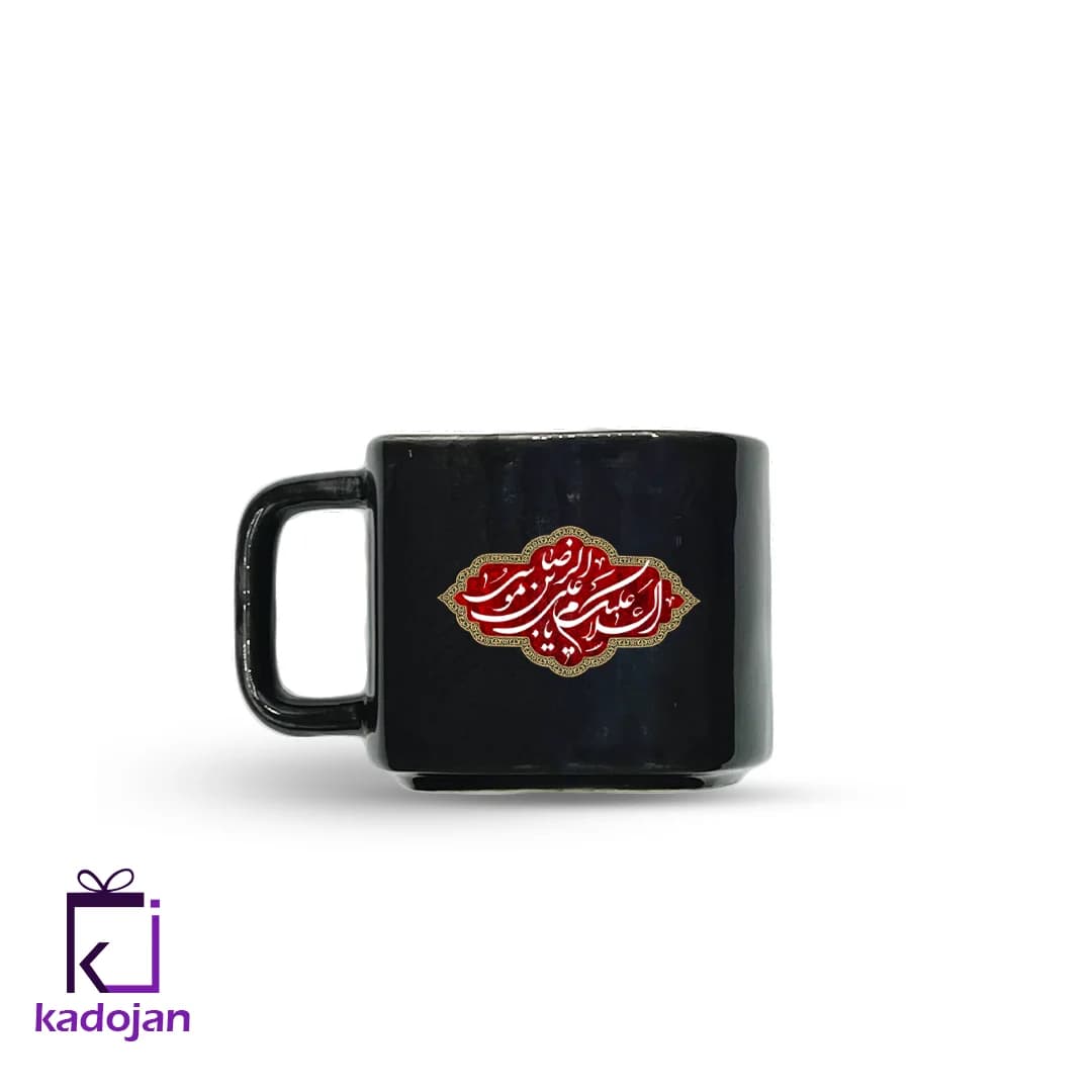 ماگ مذهبی طرح اسلام علیک یاعلی ابن موسی الرضا کد 1259