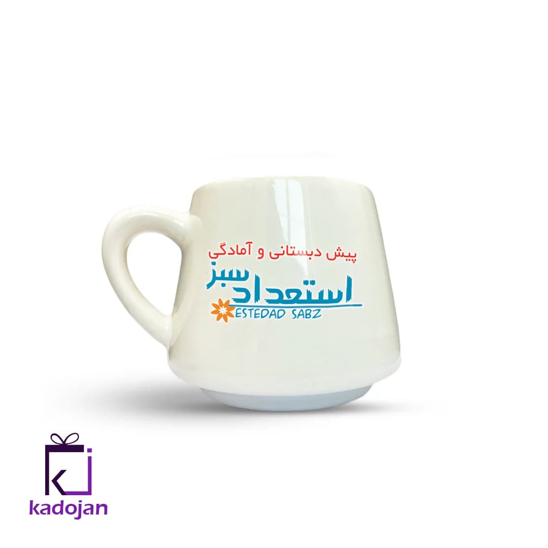 ماگ فانتزی طرح لوگو کد 1167