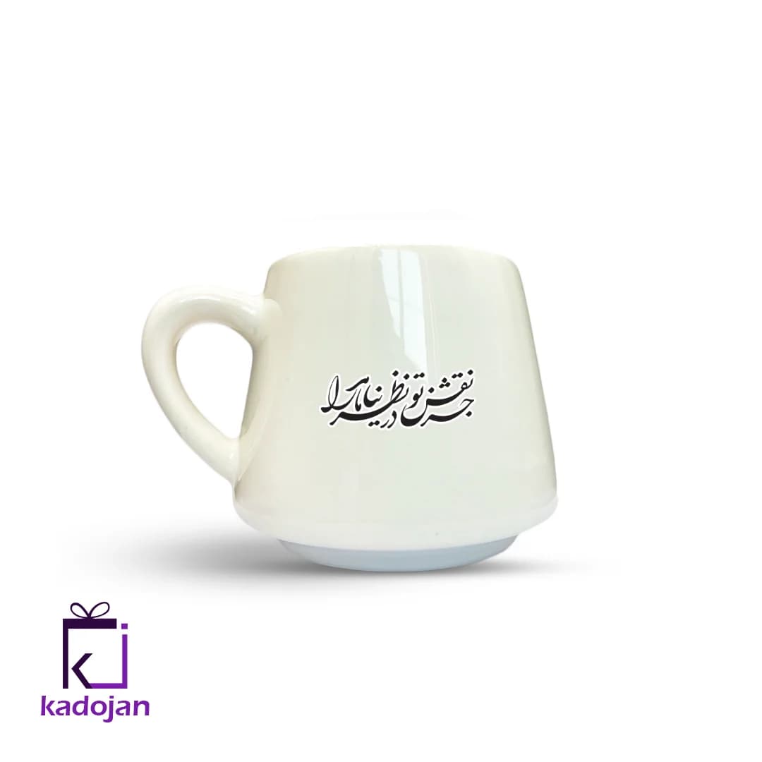 ماگ فانتزی طرح متن کد 1158