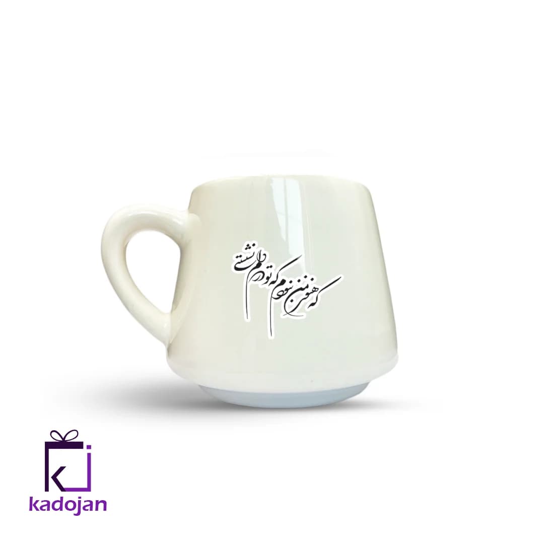 ماگ فانتزی طرح متن کد 1159