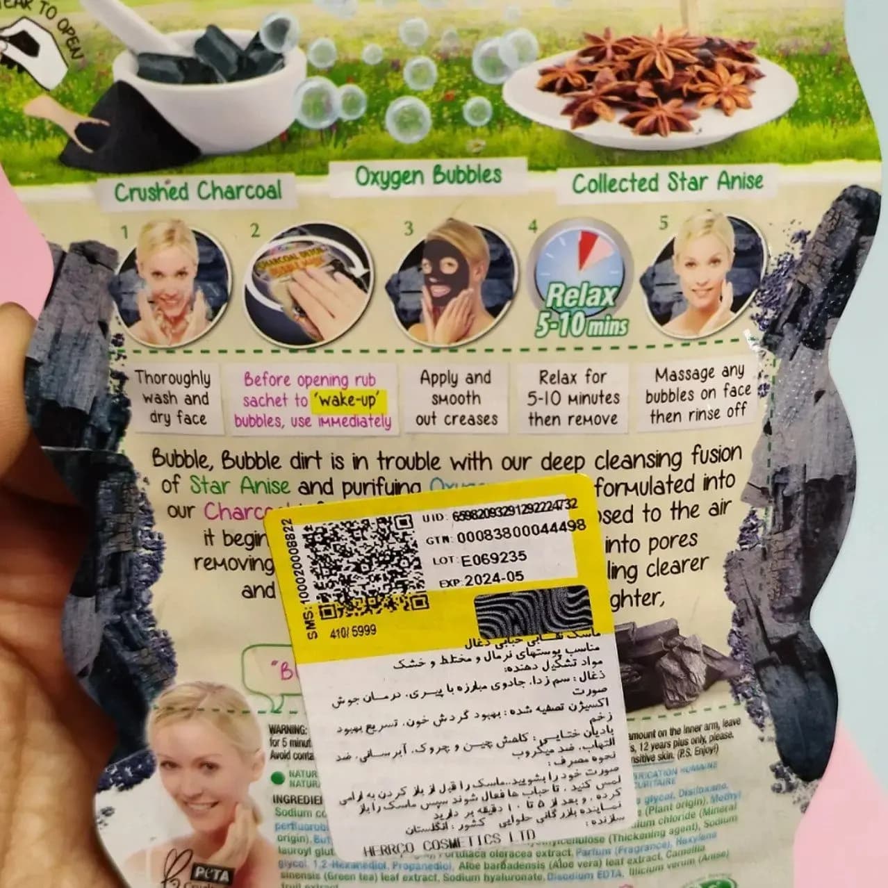ماسک حبابی نقابی ذغال سون هیون 7th Heaven مدل چرکول دتوکس بابل ماسک charcoal detox bubble mask — تصویر ۳