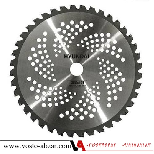 تیغ اره الماسه علف زن هیوندای 255×40 مدل 25540TCB — تصویر ۲