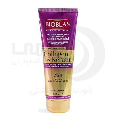 کرم مو بیو بلاس مدل Collagen Keratin حجم 250میل