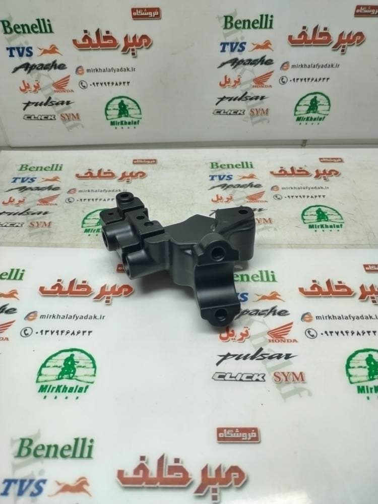 پایه قلوه ترمز چپ بالا موتور کلیک و طرح کلیک — تصویر ۲