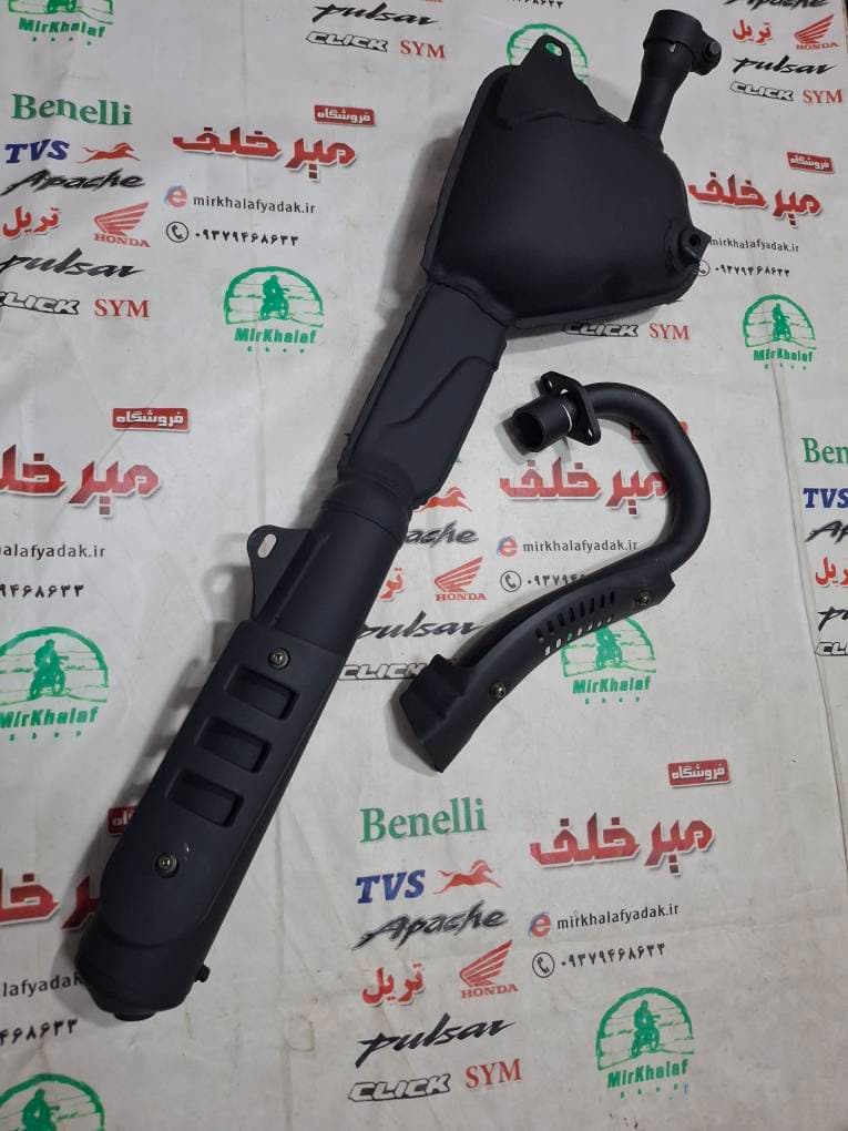 اگزوز کامل موتور تریل xl ایکس ال