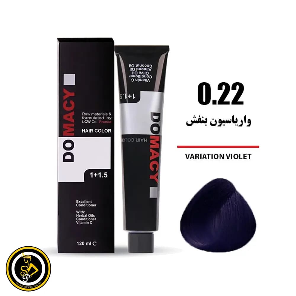 رنگ مو واریاسیون بنفش دوماسی شماره 0.22