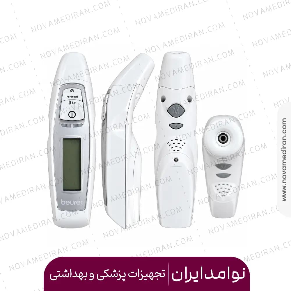 تب سنج بیورر مدل FT 70 — تصویر ۳