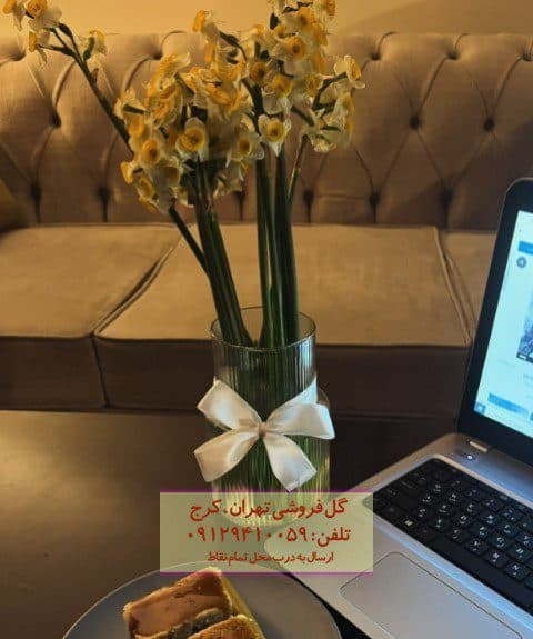 شاخه گل نرگس لطیف در گلفروشی رجایی