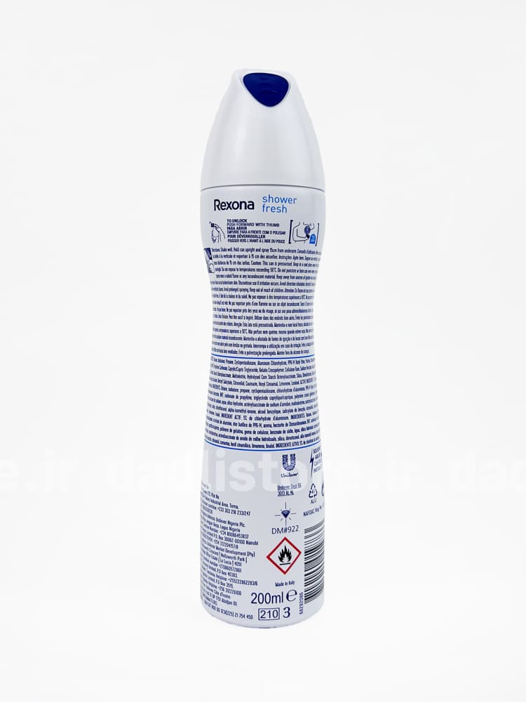 اسپری بدن رکسونا مدل Shower fresh — تصویر ۲