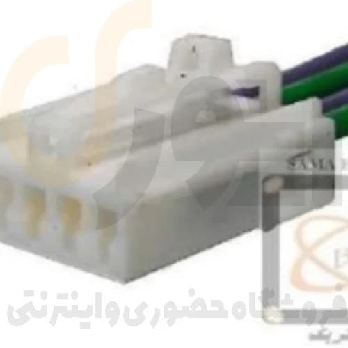 سوکت ساعت سمند سوکت سما الکتریک