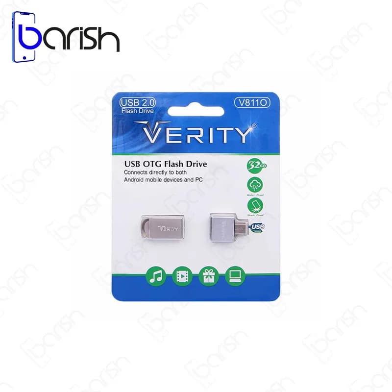 فلش مموری وریتی مدل V811O ظرفیت 32 گیگابایت USB2.0 همراه با OTG — تصویر ۳