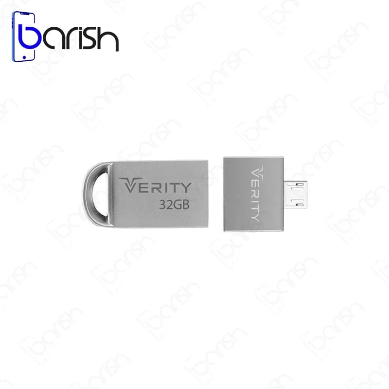 فلش مموری وریتی مدل V811O ظرفیت 32 گیگابایت USB2.0 همراه با OTG