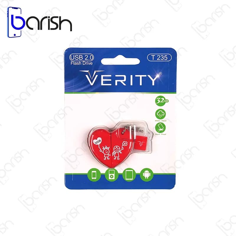 فلش مموری عروسکی وریتی مدل T235 ظرفیت 32 گیگابایت — تصویر ۳