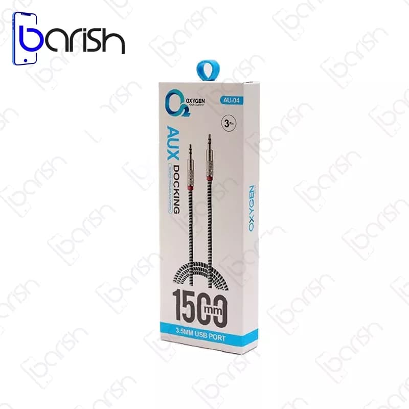 کابل AUX اکسیژن مدل AU-04 یک و نیم متری — تصویر ۳