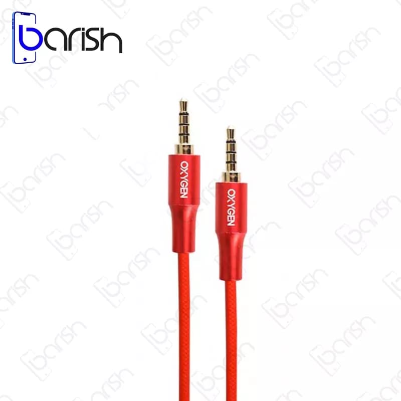 کابل AUX اکسیژن مدل AU-05 به طول 1.2 متر