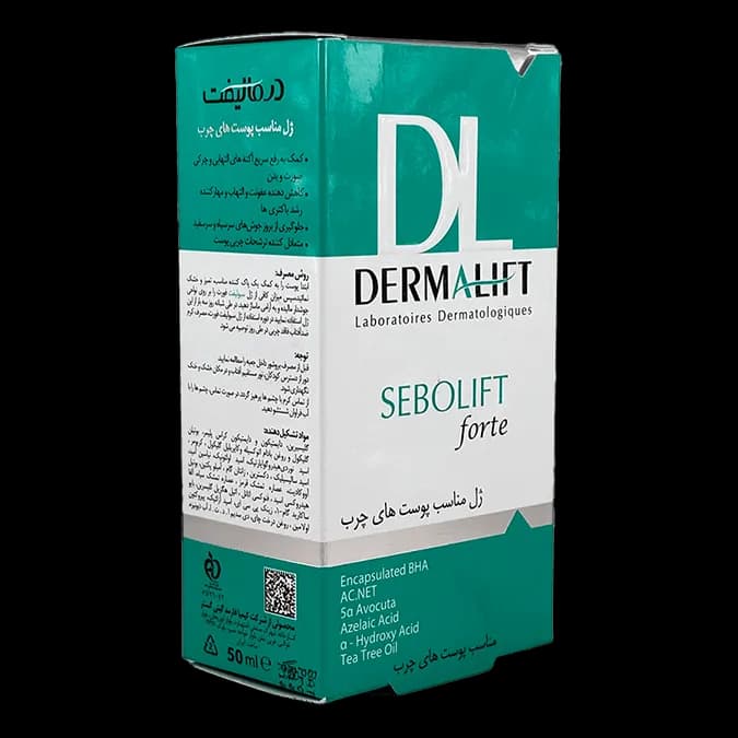 ژل کرم ضد جوش درمالیفت Sebolift Forte – کنترل چربی و کاهش جوشهای فعال — تصویر ۲