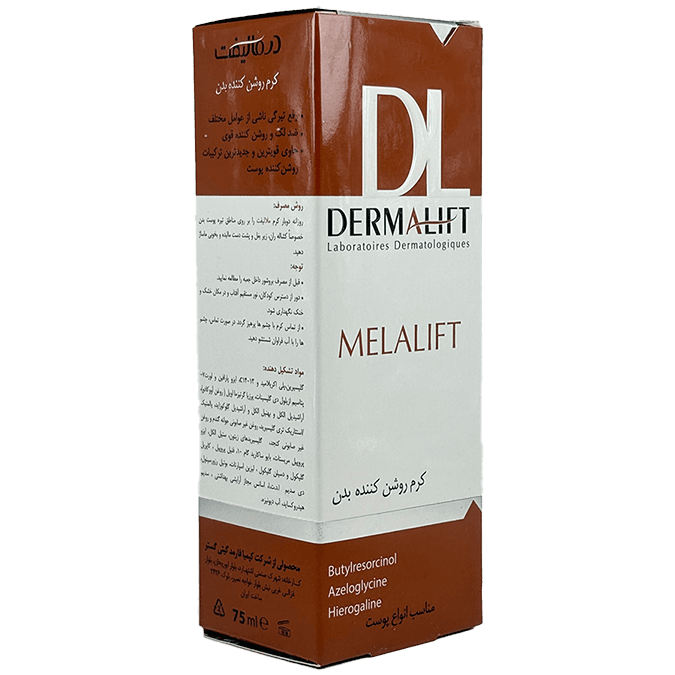 کرم روشنکننده بدن درمالیفت Melalift Intensive – کاهش تیرگی و لکهای پوستی بدن — تصویر ۳