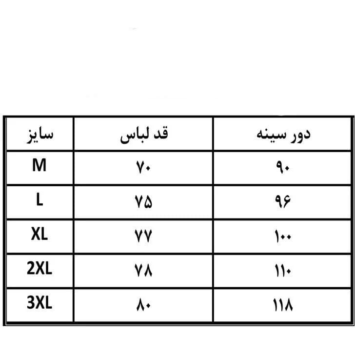 زیرپوش نیم آستین مردانه سفید نخی درجه 2 — تصویر ۲