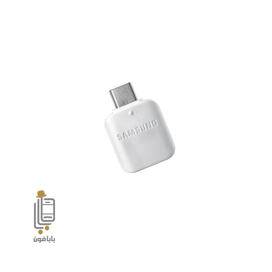 مبدل OTG سامسونگ گوشی Galaxy A51 5G — تصویر ۲