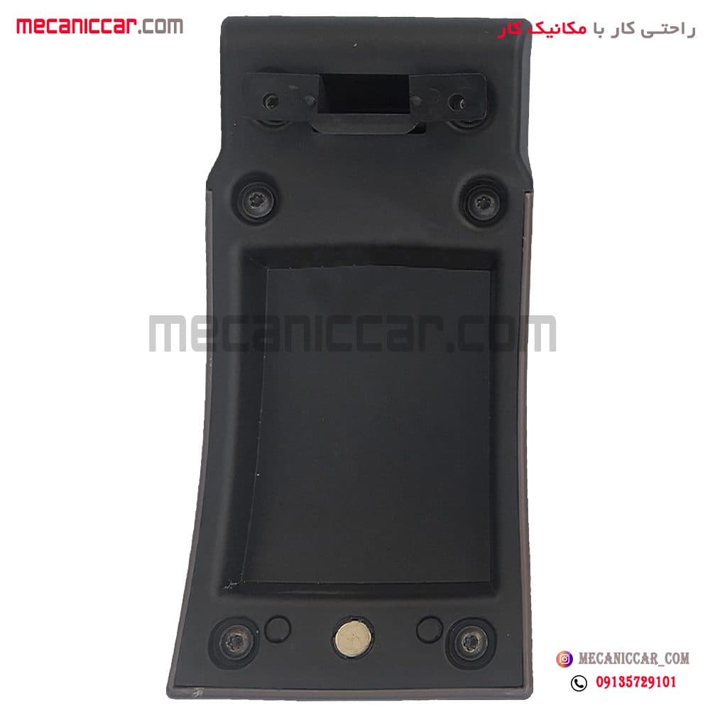درب کنسول وسط جدید کرم تیره پژو 405 slx — تصویر ۲