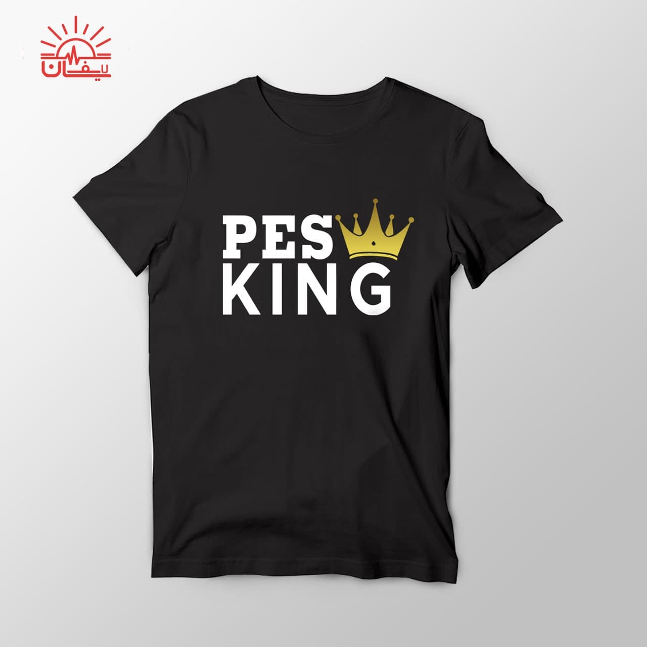 تیشرت مشکی PES