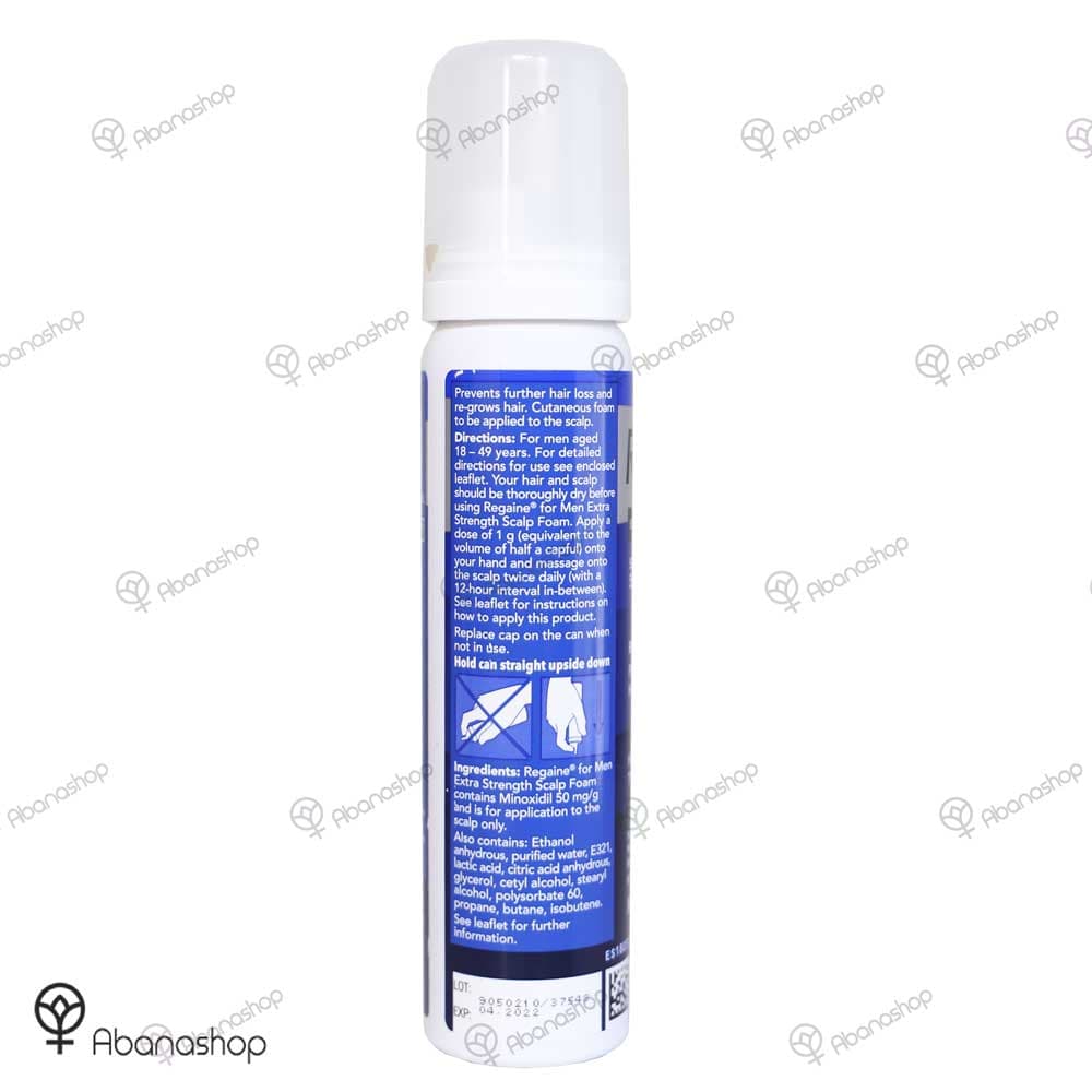 فوم ماینوکسیدیل آقایان 5% ریگین Regaine for men — تصویر ۳