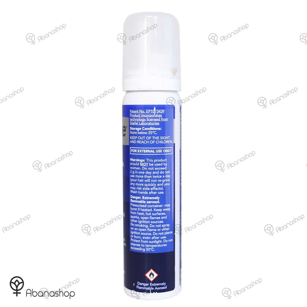 فوم ماینوکسیدیل آقایان 5% ریگین Regaine for men — تصویر ۲