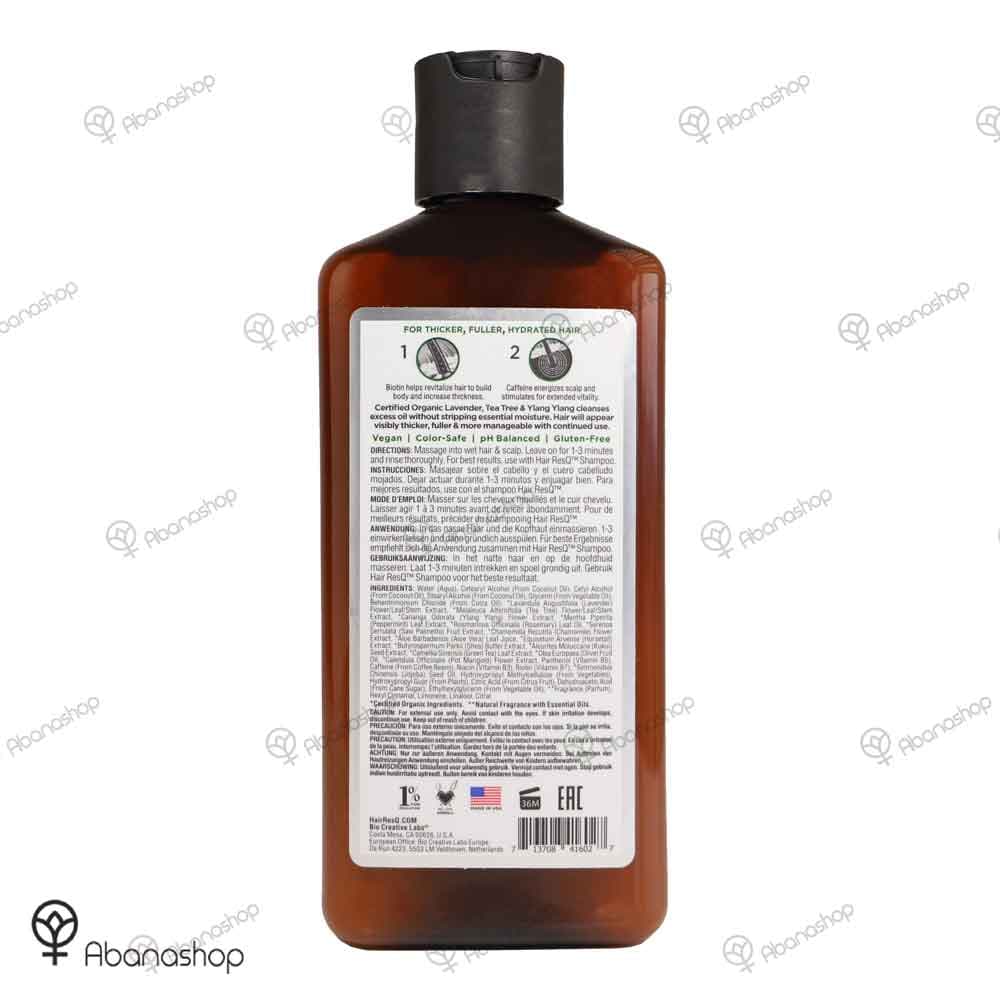 نرم کننده مو هیررسک پتال فرش مدل موهای چرب Petal Fresh ResQ — تصویر ۲