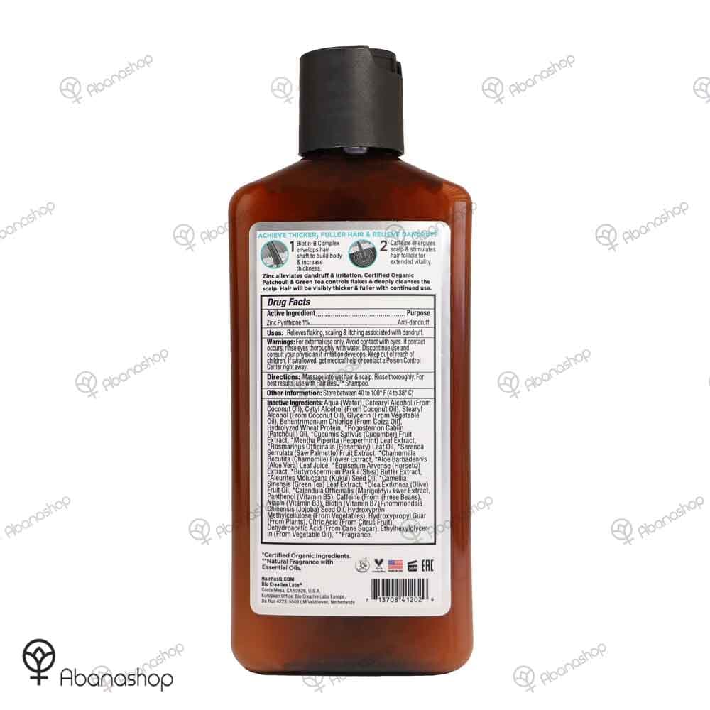 نرم کننده مو هیررسک پتال فرش ضدشوره Petal Fresh HAIR RESQ — تصویر ۲