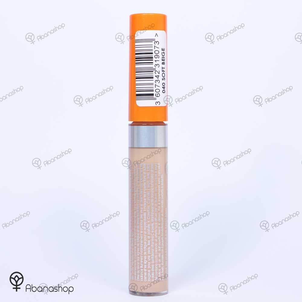 کانسیلر wake me up ریمل لندن RIMMEL LONDON — تصویر ۲
