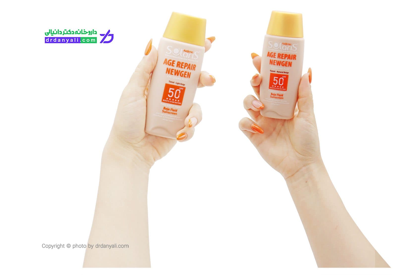 فلوئید ضد آفتاب و ضد چروک رنگی آردن سولاریس SPF 50 مدل ایج ریپیر نیوژن 75 میلی لیتر — تصویر ۲