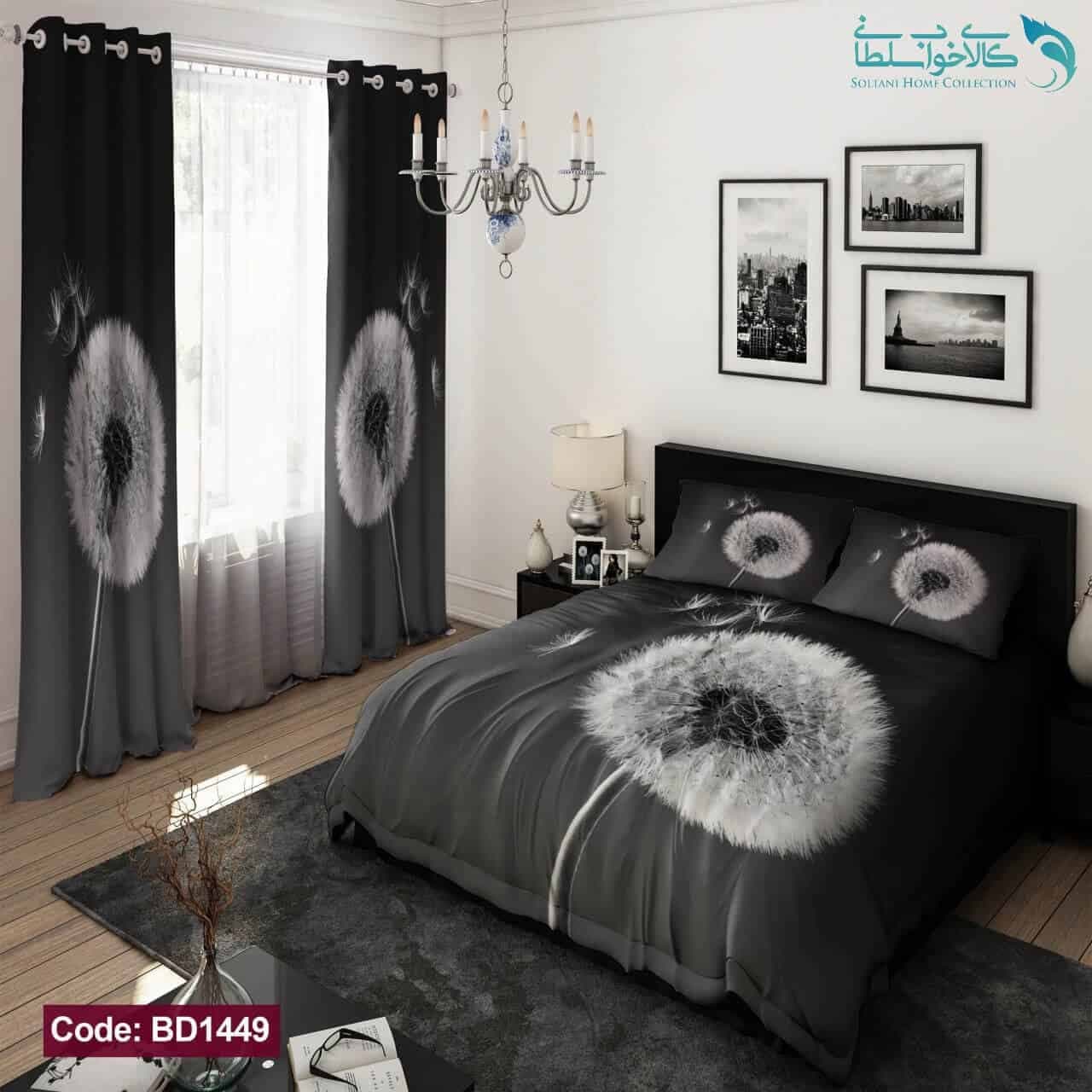 روتختی طرح قاصدک دونفره کد BD1449