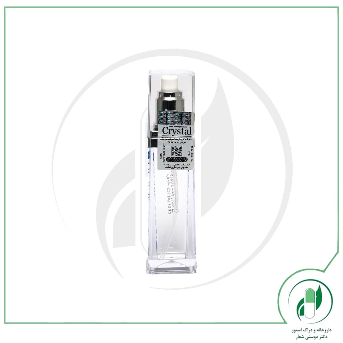 سرم مو کریستال ( 120 میلی لیتر ) کریستال – Crystal — تصویر ۳