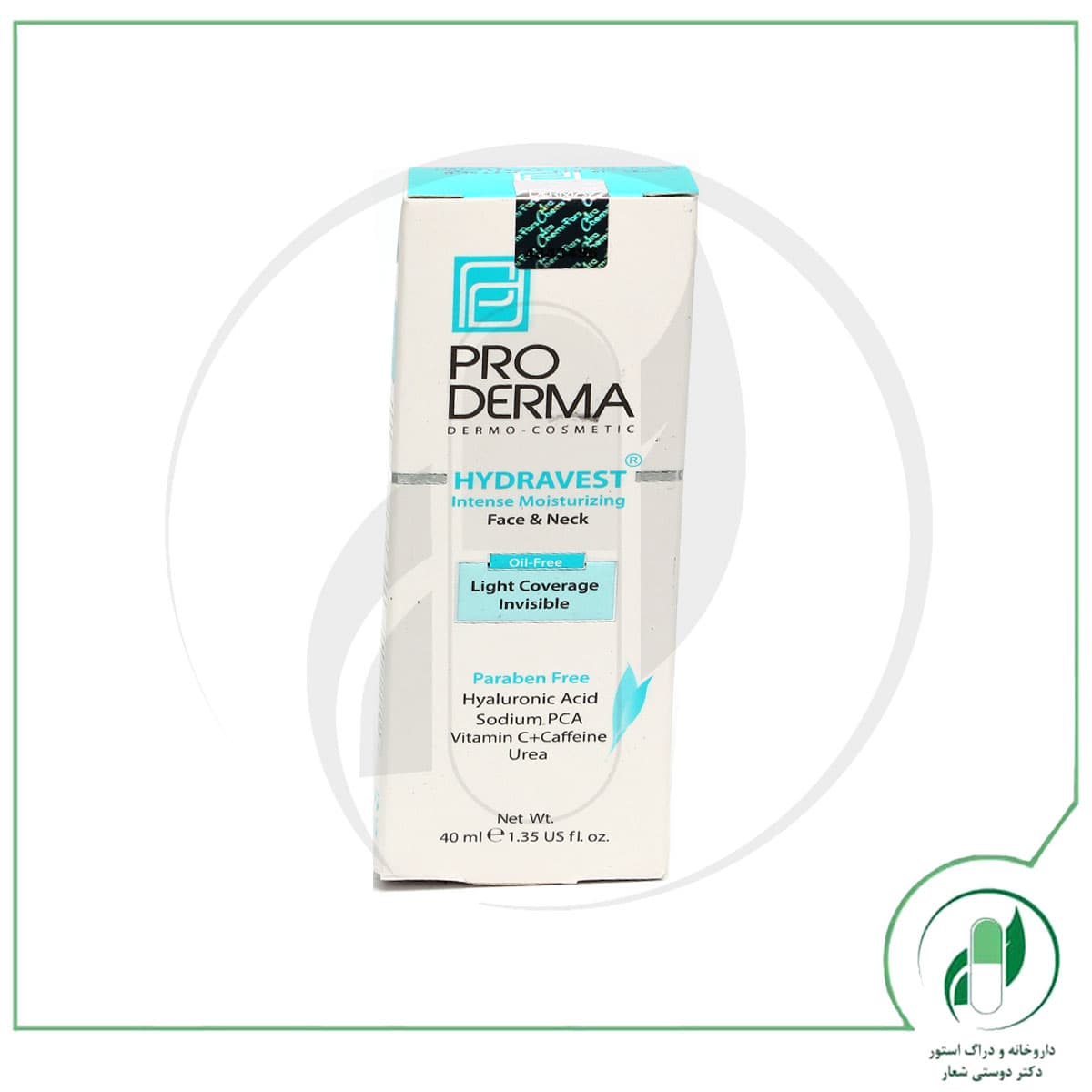 مرطوب کننده قوی فاقد چربی صورت و گردن پرودرما – Pro Derma — تصویر ۲