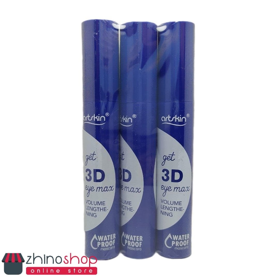 ریمل آرت اسکین 3b — تصویر ۳