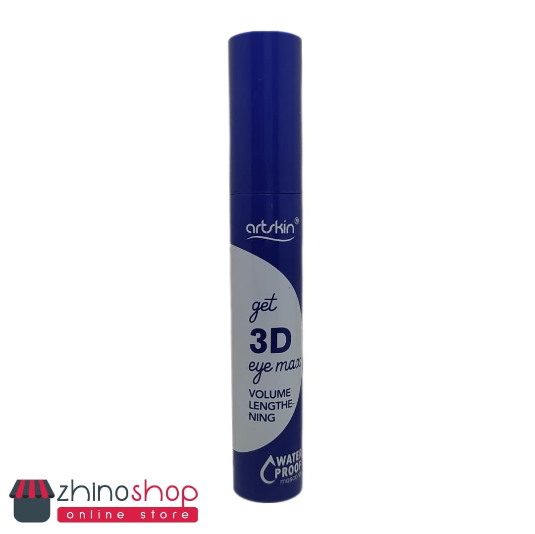 ریمل آرت اسکین 3b — تصویر ۴