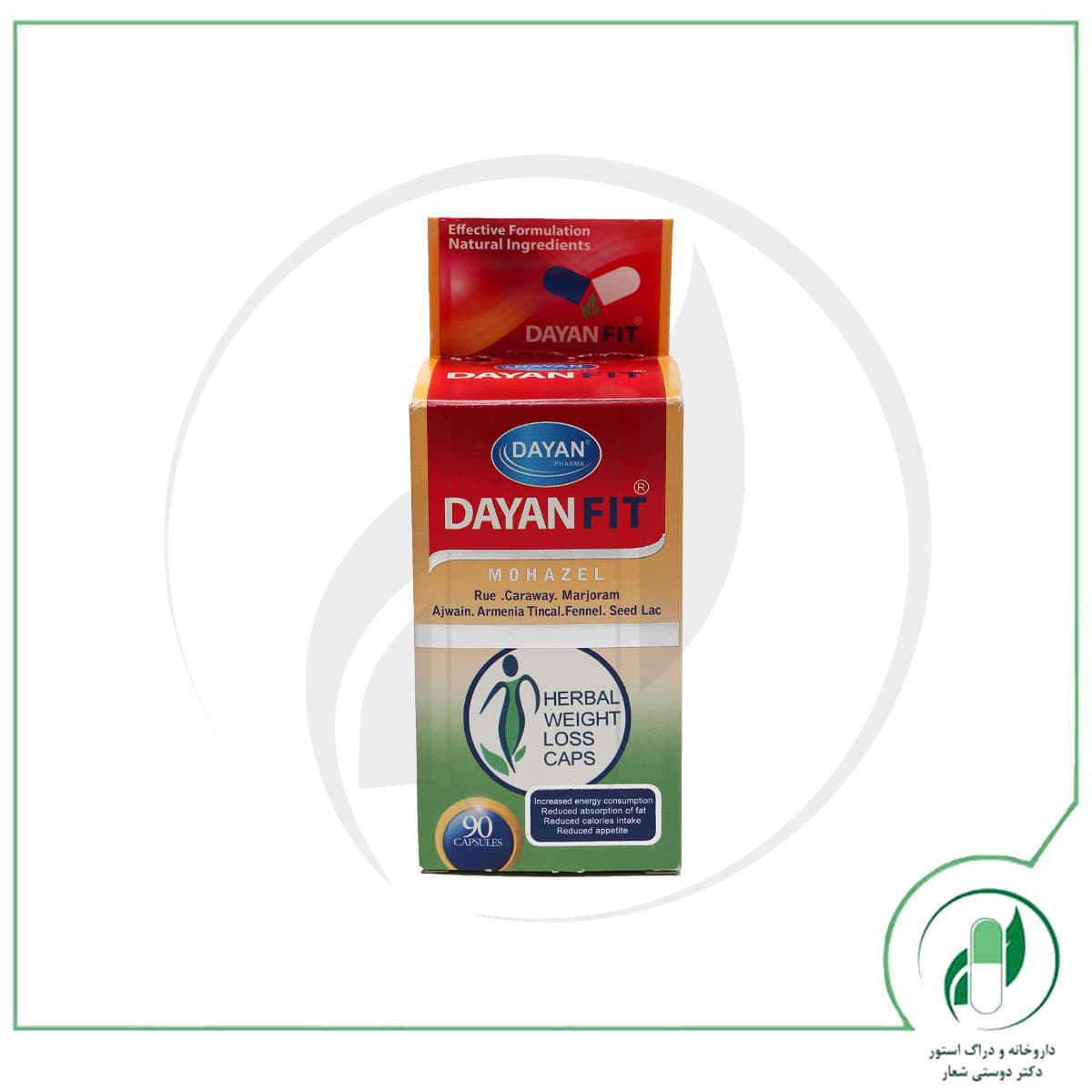 دایان فیت دایان فارما – Dayan Pharma
