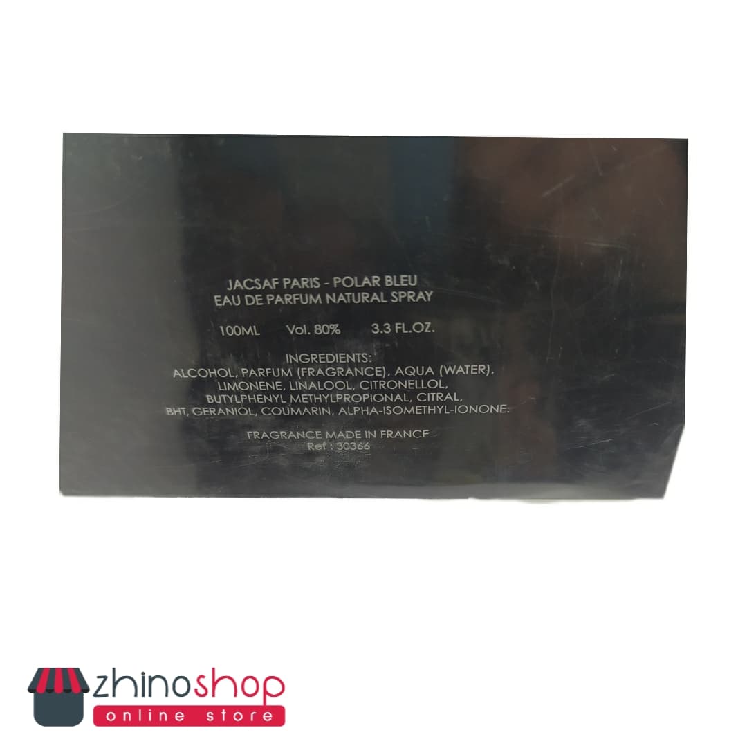 عطر و ادکلن مردانه ژک ساف مجیک ادوپرفیوم — تصویر ۵