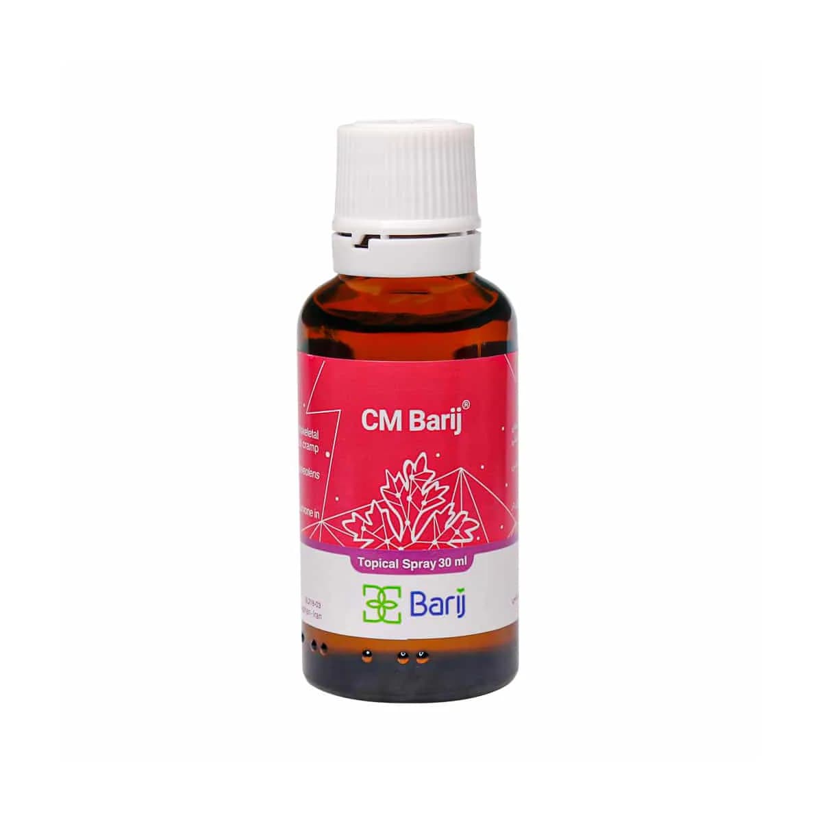 اسپری موضعی سی ام باریج اسانس- Barij Essence — تصویر ۲
